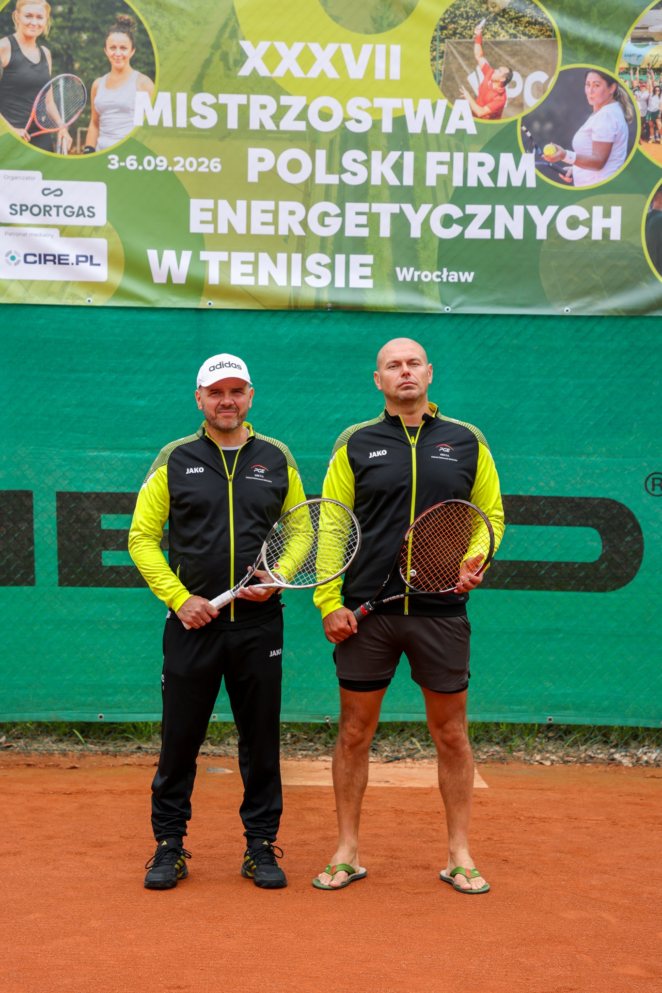 GIEK Bełchatów
